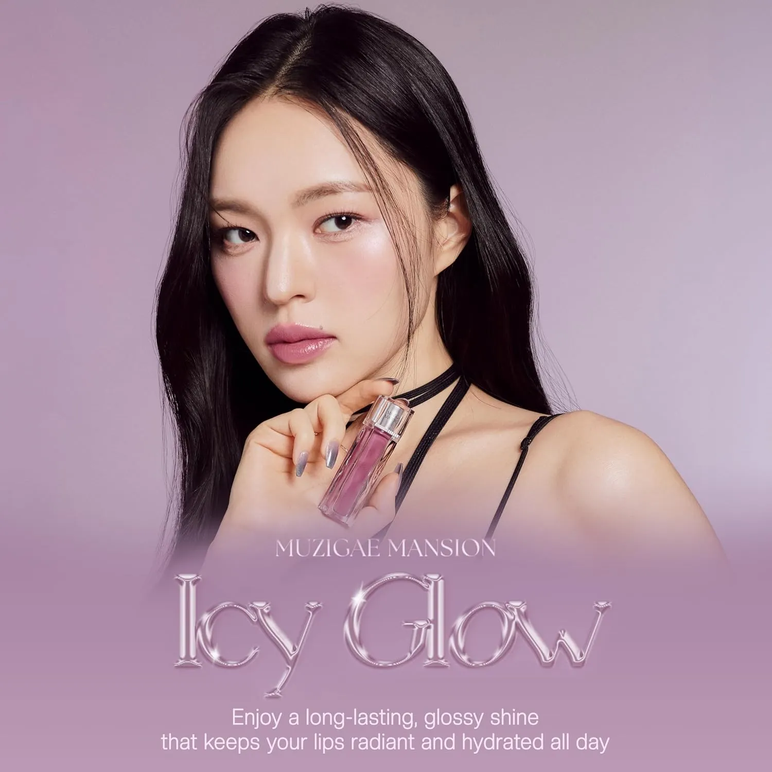 Icy Glow Lip Tint – Vegan Collagen, No-Stain, Hydrating Gloss, (K-Beauty) Makeup, Red & Tinted Shades (03 SWAY, 0.18 Fl oz)