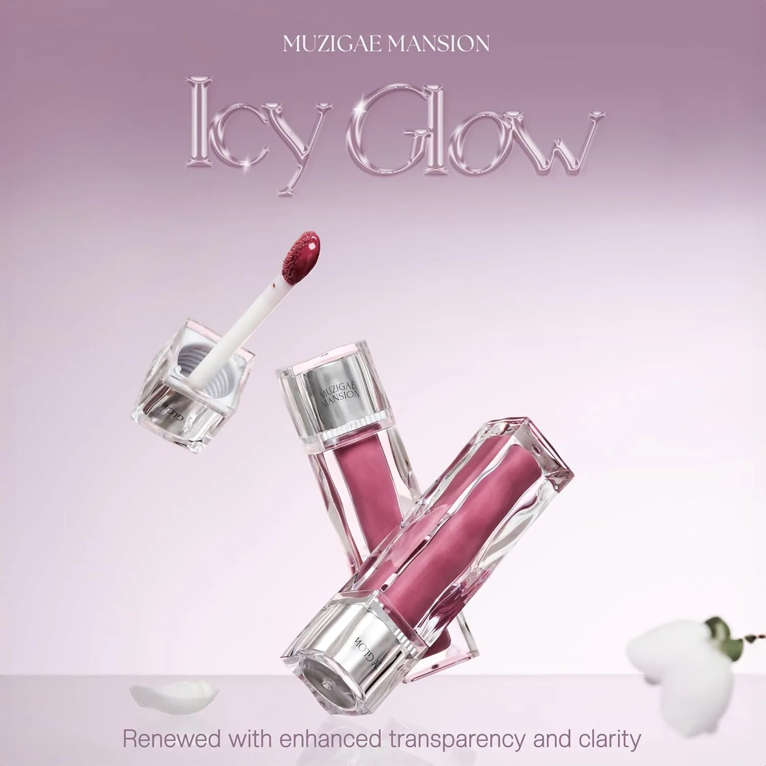 Icy Glow Lip Tint – Vegan Collagen, No-Stain, Hydrating Gloss, (K-Beauty) Makeup, Red & Tinted Shades (03 SWAY, 0.18 Fl oz)