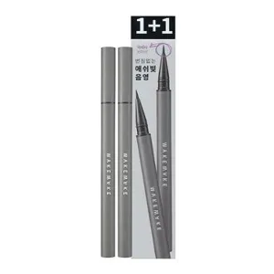 Real Ash Brush Eyeliner, Korean Makeup Liquid Eyeliner, Smudge-proof, Ultra-Fine Tip, Long Lasting Waterproof Liquid Eyeliner 0.04 OZ (Pack of 2) (01 ASH BLACK)