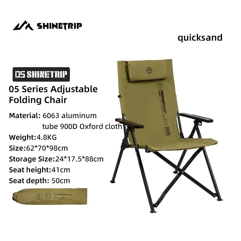 Shinetrip Outdoor Portable Foldable Four-Speed Adjustable Chair